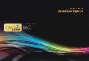 &#20048;&#40060;&#32593;&#39029;&#29256;&#30331;&#24405;&#20837;&#21475;&#45;&#20048;&#40060;&#40;&#20013;&#22269;&#41;
