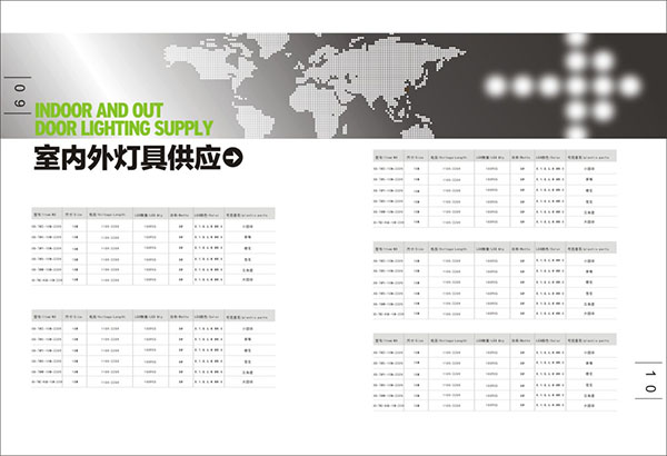 &#20048;&#40060;&#32593;&#39029;&#29256;&#30331;&#24405;&#20837;&#21475;&#45;&#20048;&#40060;&#40;&#20013;&#22269;&#41;