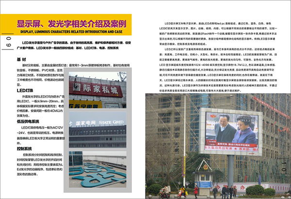 &#20048;&#40060;&#32593;&#39029;&#29256;&#30331;&#24405;&#20837;&#21475;&#45;&#20048;&#40060;&#40;&#20013;&#22269;&#41;